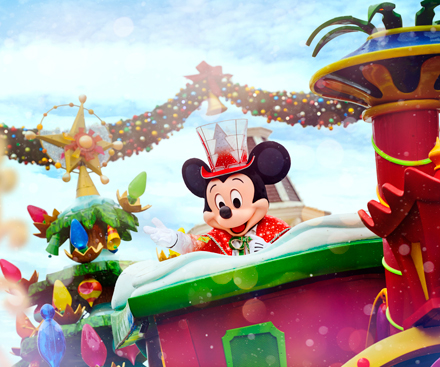 20th December 2026 - Christmas Holidays!